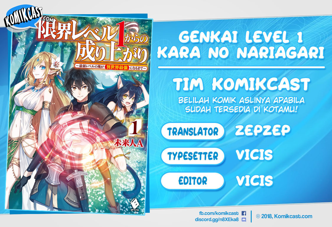 Dilarang COPAS - situs resmi www.mangacanblog.com - Komik genkai level 1 kara no nariagari 004 - chapter 4 5 Indonesia genkai level 1 kara no nariagari 004 - chapter 4 Terbaru 0|Baca Manga Komik Indonesia|Mangacan